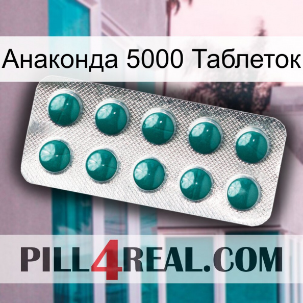 Анаконда 5000 Таблеток dapoxetine1.jpg